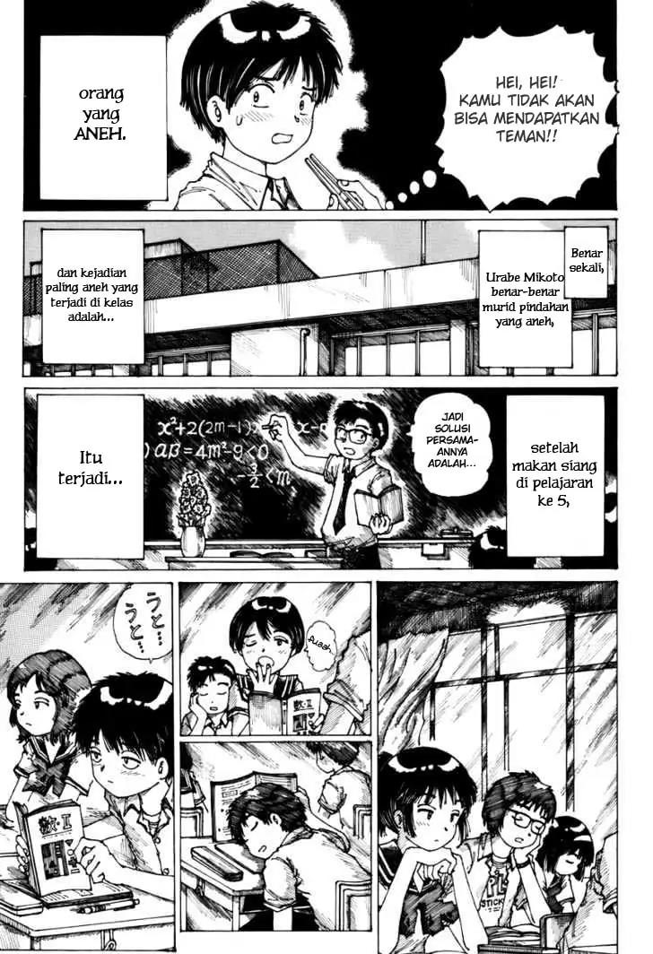 Nazo no Kanojo X - Chapter 00 12 Nazo no Kanojo X - Chapter 00 12
