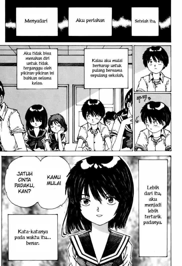Nazo no Kanojo X - Chapter 00 63 Nazo no Kanojo X - Chapter 00 63