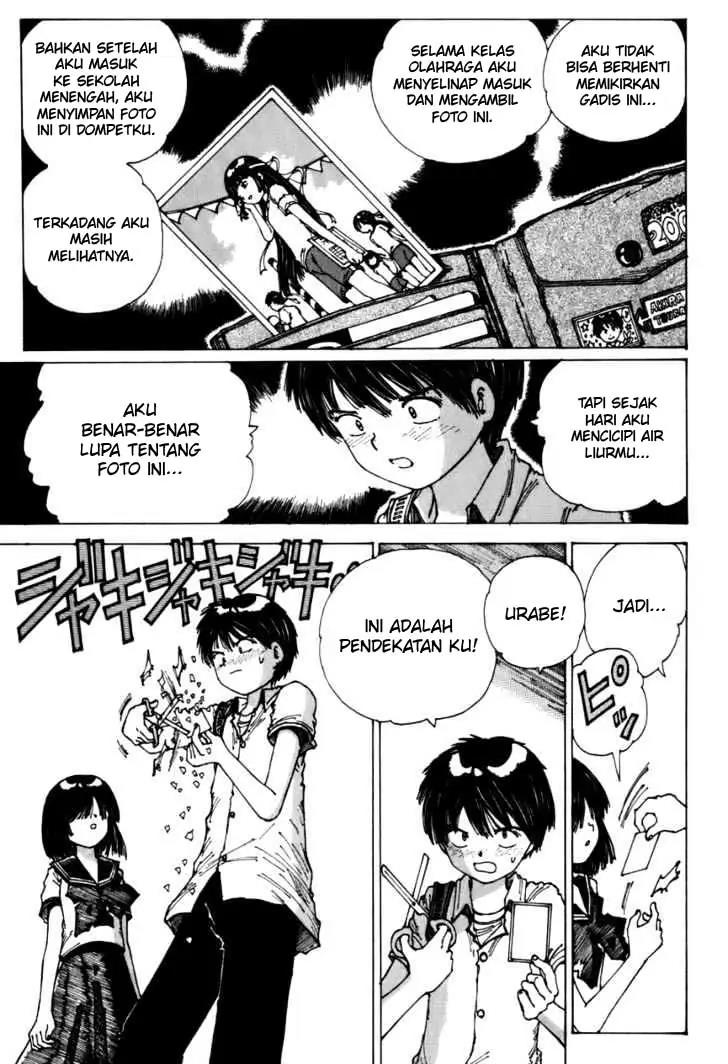 Nazo no Kanojo X - Chapter 00 73 Nazo no Kanojo X - Chapter 00 73