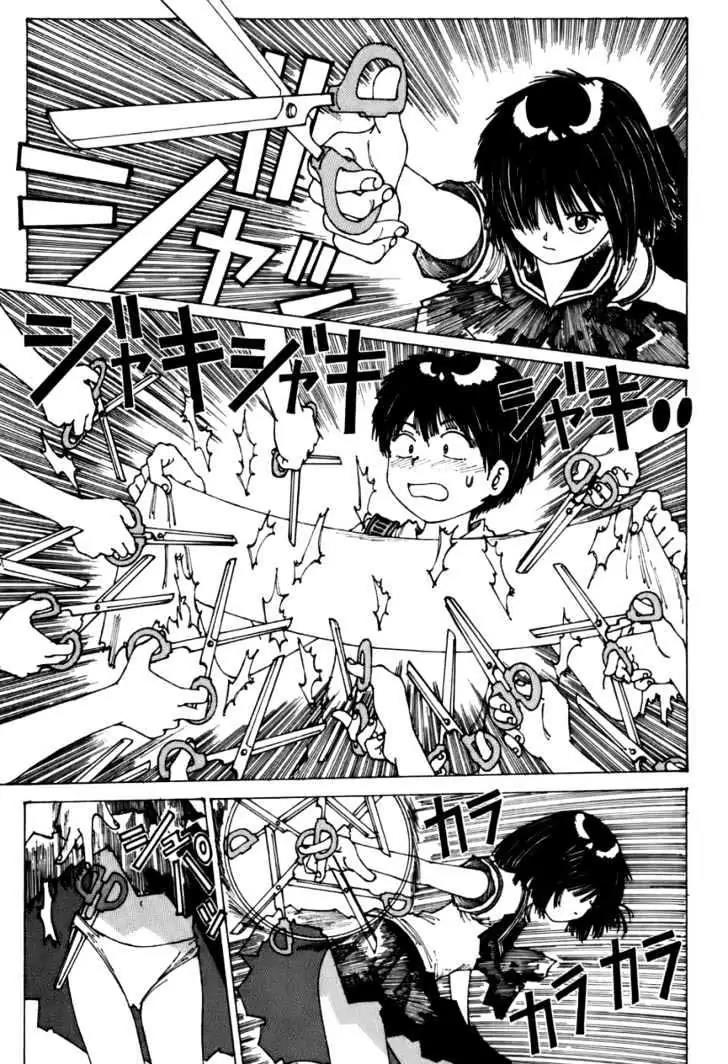 Nazo no Kanojo X - Chapter 00 59 Nazo no Kanojo X - Chapter 00 59