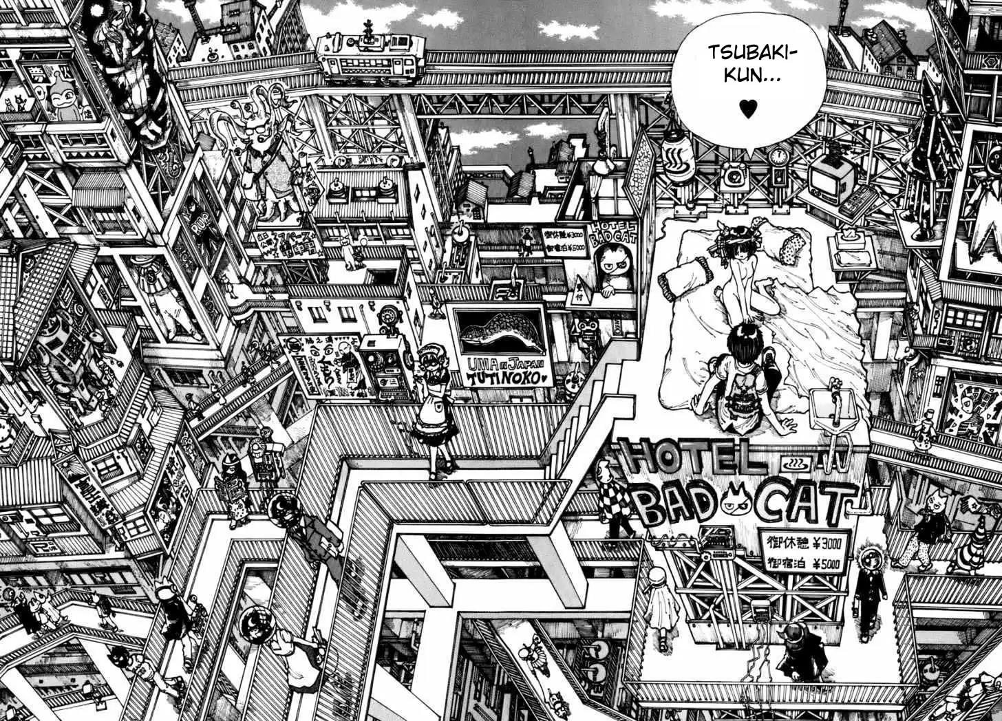 Nazo no Kanojo X - Chapter 1 34 Nazo no Kanojo X - Chapter 1 34