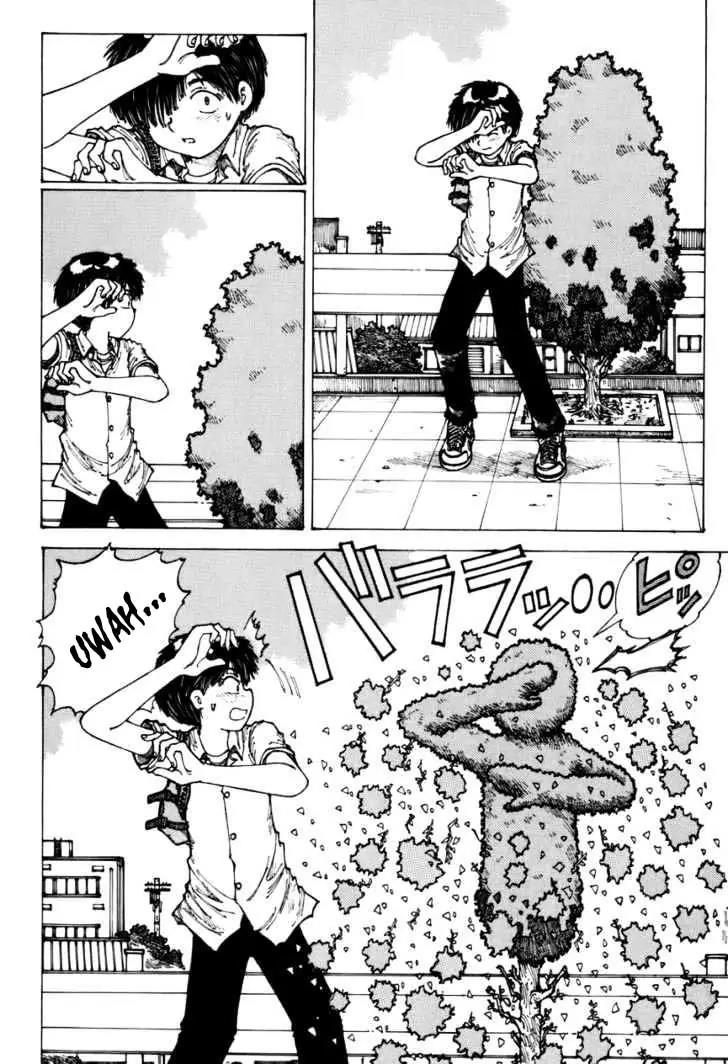 Nazo no Kanojo X - Chapter 1 13 Nazo no Kanojo X - Chapter 1 13