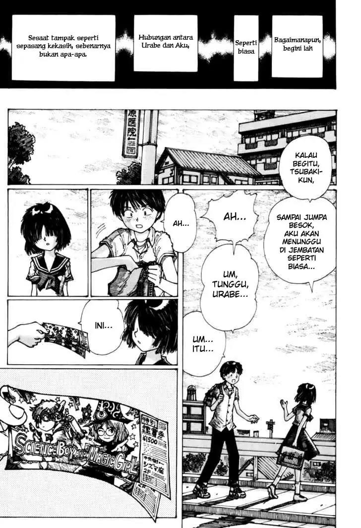 Nazo no Kanojo X - Chapter 1 16 Nazo no Kanojo X - Chapter 1 16