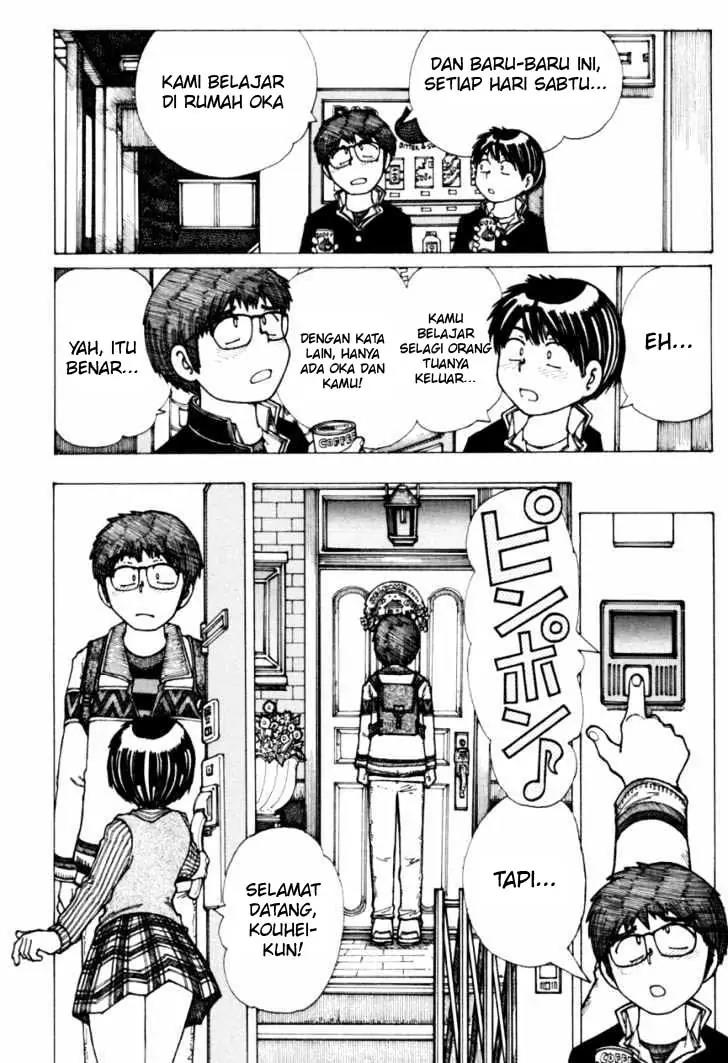 Nazo no Kanojo X - Chapter 18 4 Nazo no Kanojo X - Chapter 18 4