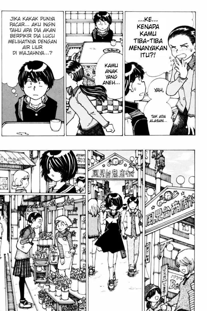 Nazo no Kanojo X - Chapter 19 7 Nazo no Kanojo X - Chapter 19 7