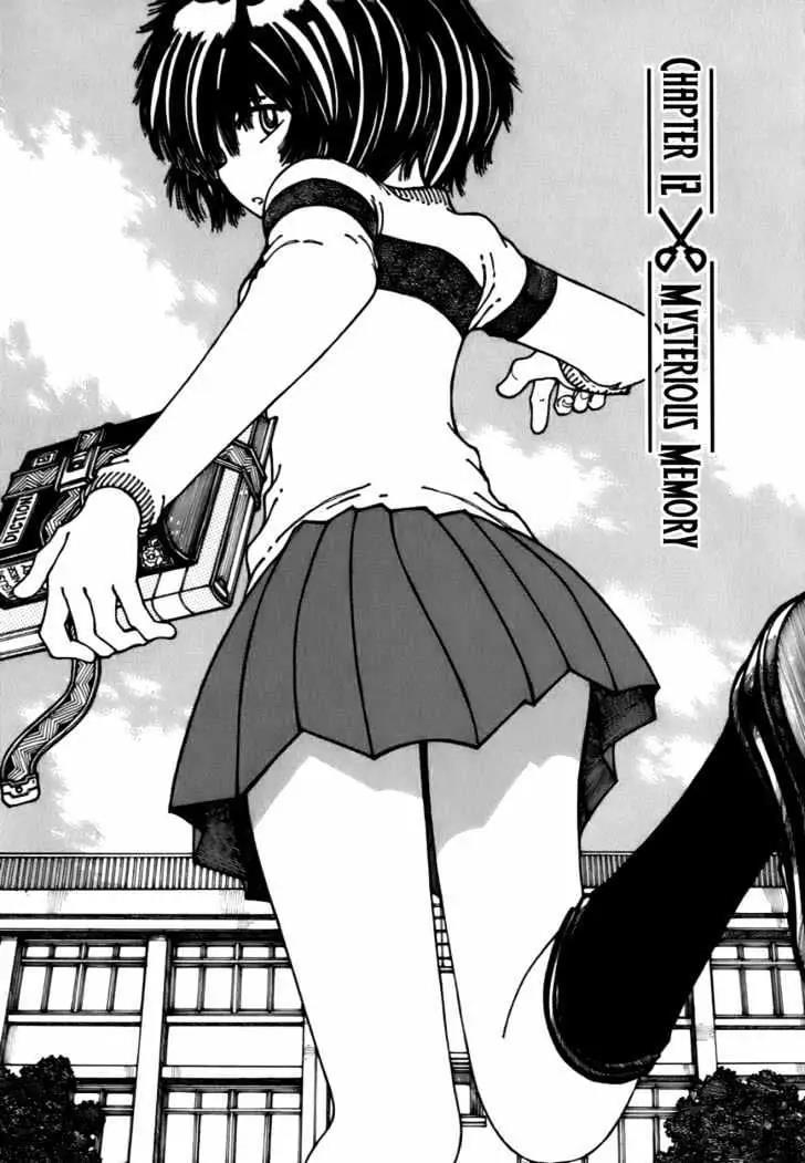 Nazo no Kanojo X - Chapter 12 1 Nazo no Kanojo X - Chapter 12 1