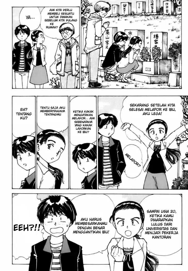 Nazo no Kanojo X - Chapter 12 4 Nazo no Kanojo X - Chapter 12 4