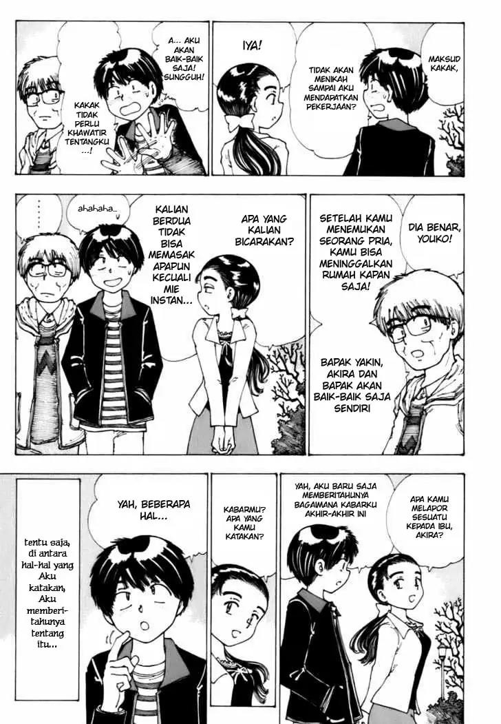 Nazo no Kanojo X - Chapter 12 5 Nazo no Kanojo X - Chapter 12 5