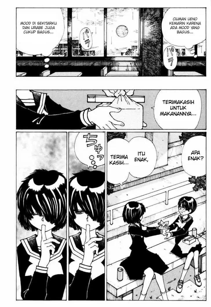 Nazo no Kanojo X - Chapter 13 27 Nazo no Kanojo X - Chapter 13 27
