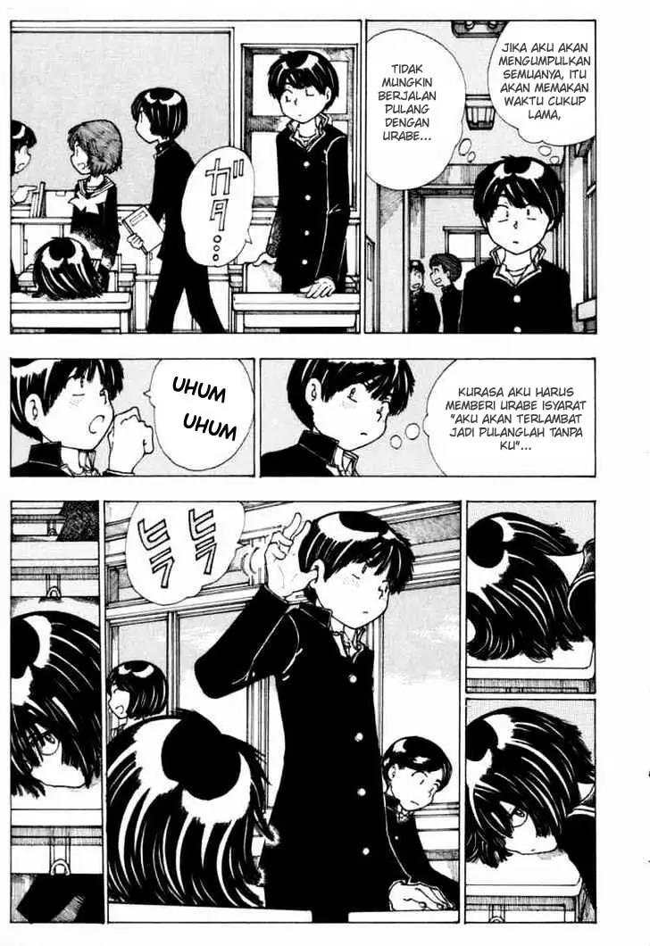 Nazo no Kanojo X - Chapter 13 18 Nazo no Kanojo X - Chapter 13 18