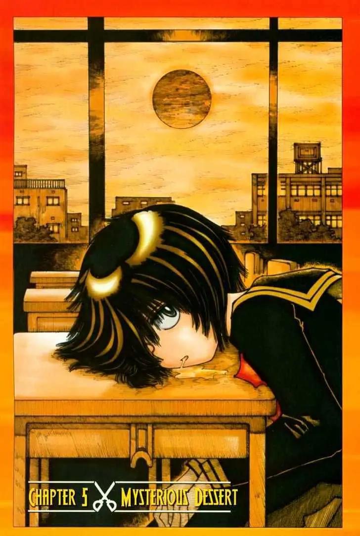Nazo no Kanojo X - Chapter 13 6 Nazo no Kanojo X - Chapter 13 6