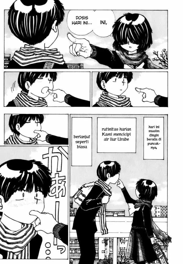 Nazo no Kanojo X - Chapter 11 3 Nazo no Kanojo X - Chapter 11 3