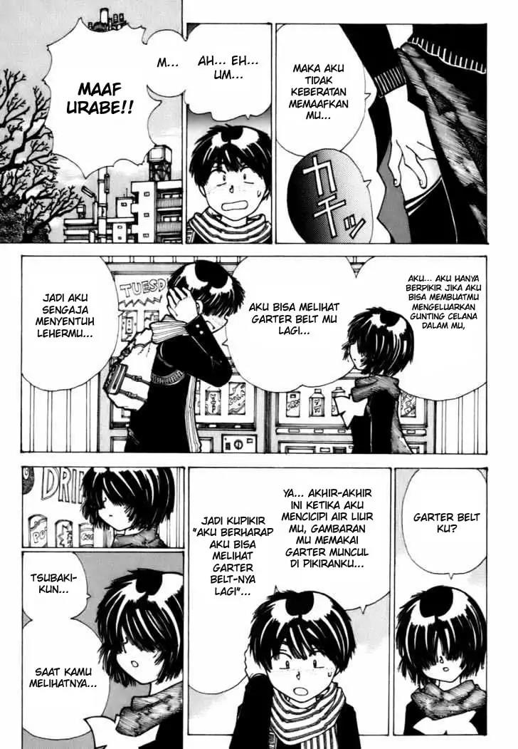 Nazo no Kanojo X - Chapter 11 19 Nazo no Kanojo X - Chapter 11 19