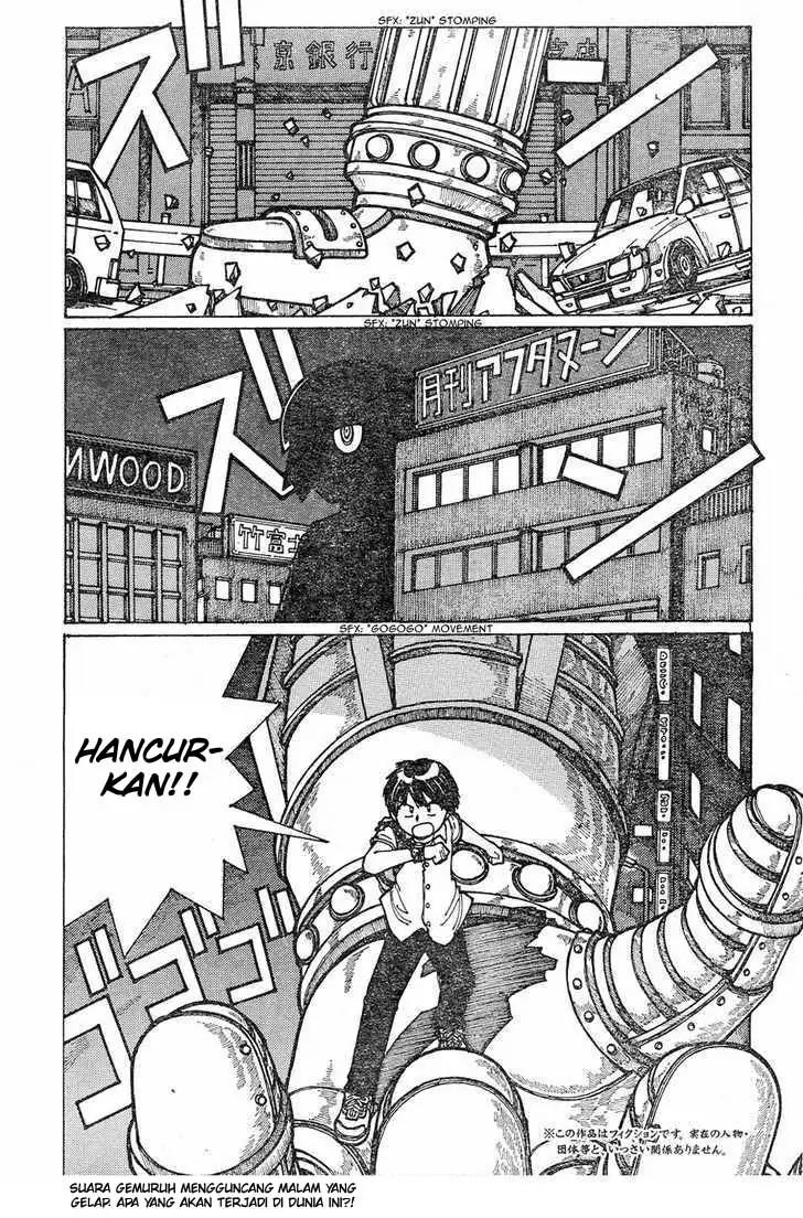 Nazo no Kanojo X - Chapter 11.5 1