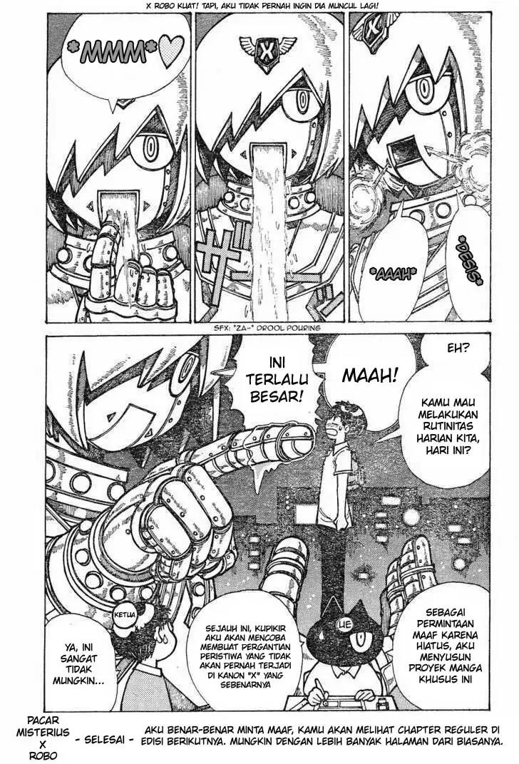 Nazo no Kanojo X - Chapter 11.5 5