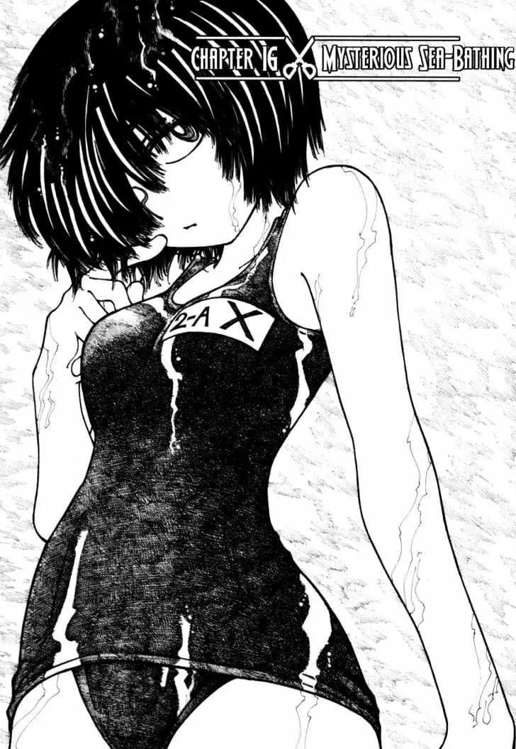 Nazo no Kanojo X - Chapter 16 1 Nazo no Kanojo X - Chapter 16 1