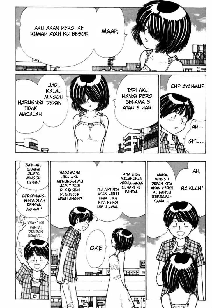 Nazo no Kanojo X - Chapter 16 6 Nazo no Kanojo X - Chapter 16 6