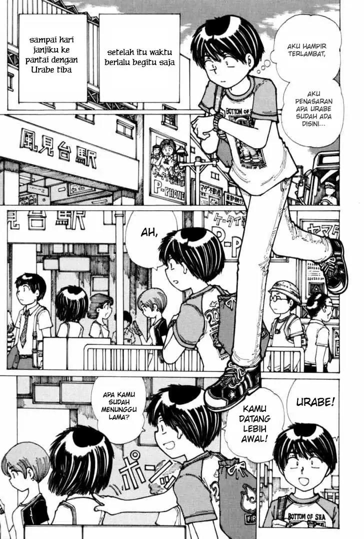 Nazo no Kanojo X - Chapter 16 7 Nazo no Kanojo X - Chapter 16 7
