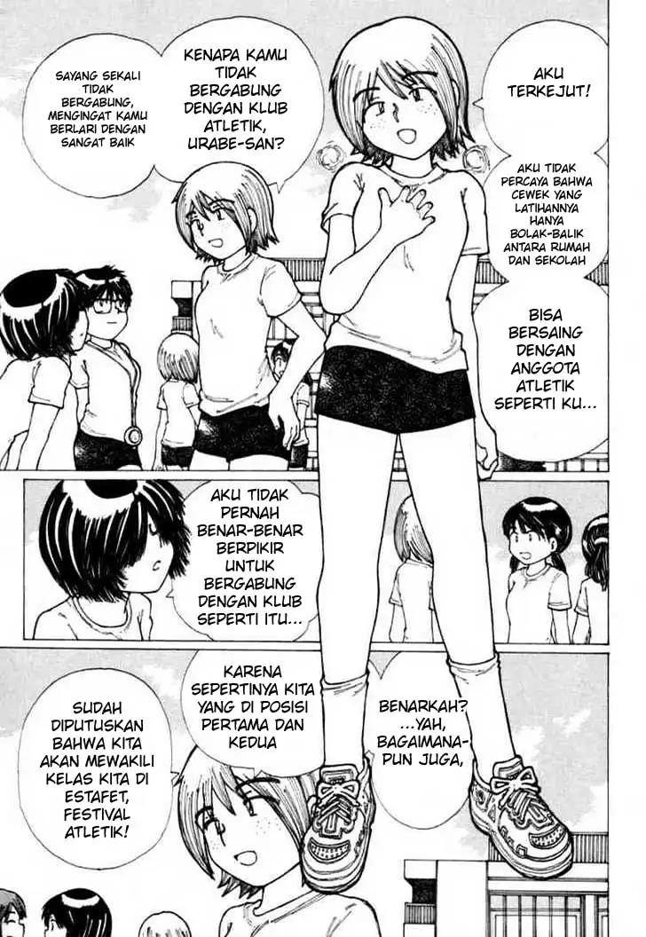 Nazo no Kanojo X - Chapter 17 3 Nazo no Kanojo X - Chapter 17 3