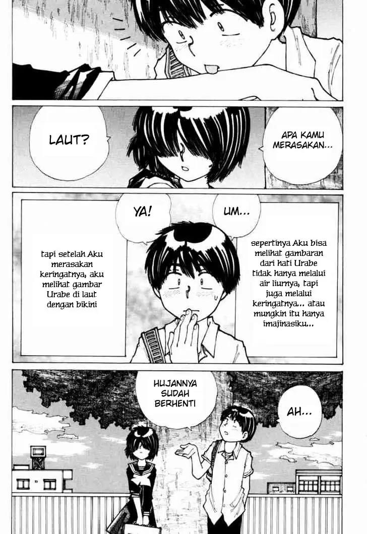 Nazo no Kanojo X - Chapter 14 19 Nazo no Kanojo X - Chapter 14 19