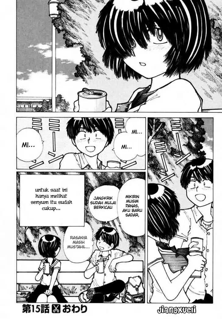 Nazo no Kanojo X - Chapter 15 24