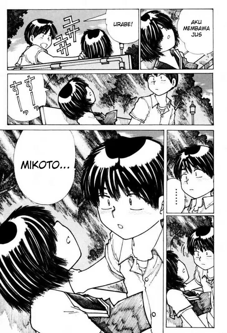 Nazo no Kanojo X - Chapter 15 19