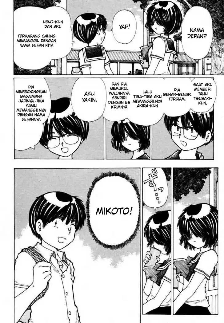 Nazo no Kanojo X - Chapter 15 12