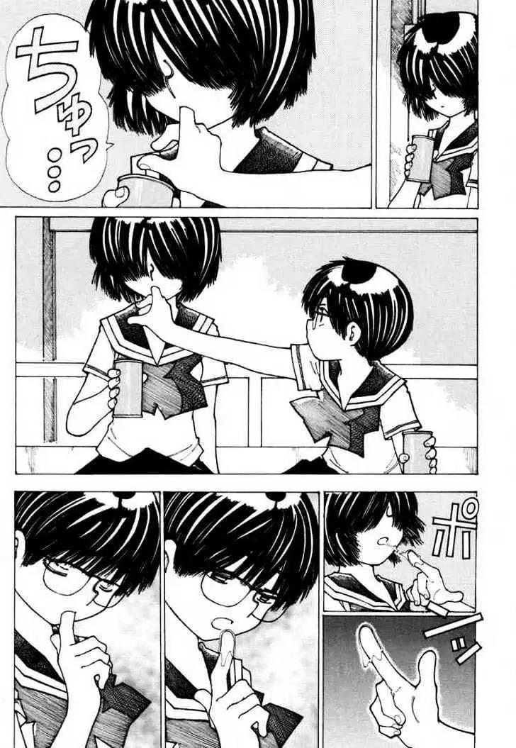 Nazo no Kanojo X - Chapter 15 13