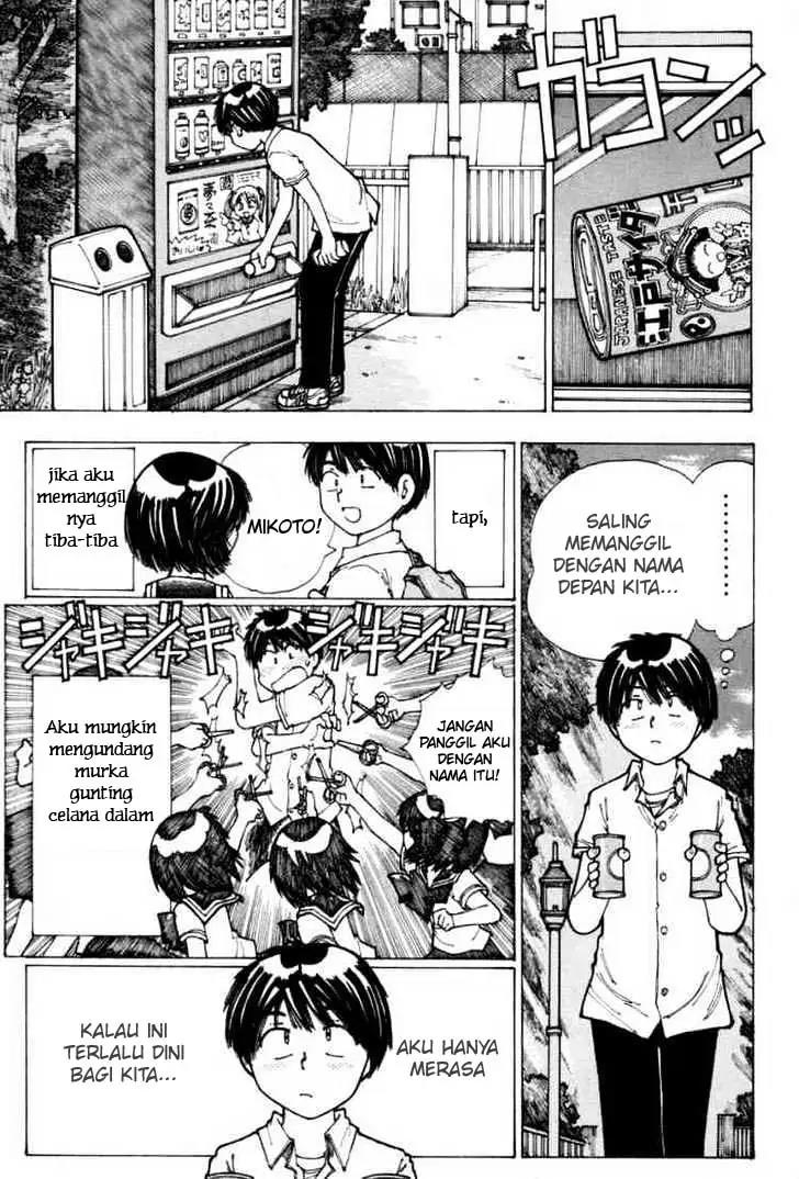 Nazo no Kanojo X - Chapter 15 17