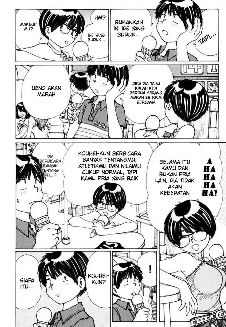 Nazo no Kanojo X - Chapter 15 6