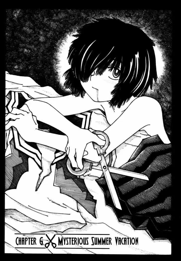 Nazo no Kanojo X - Chapter 6 1 Nazo no Kanojo X - Chapter 6 1