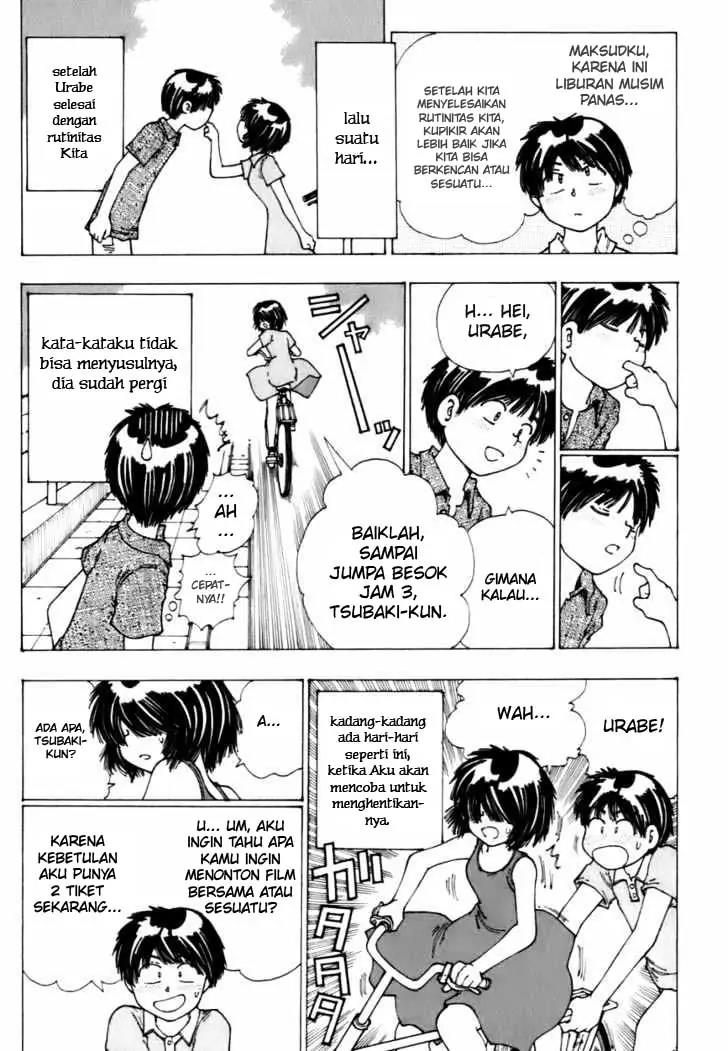 Nazo no Kanojo X - Chapter 6 5 Nazo no Kanojo X - Chapter 6 5