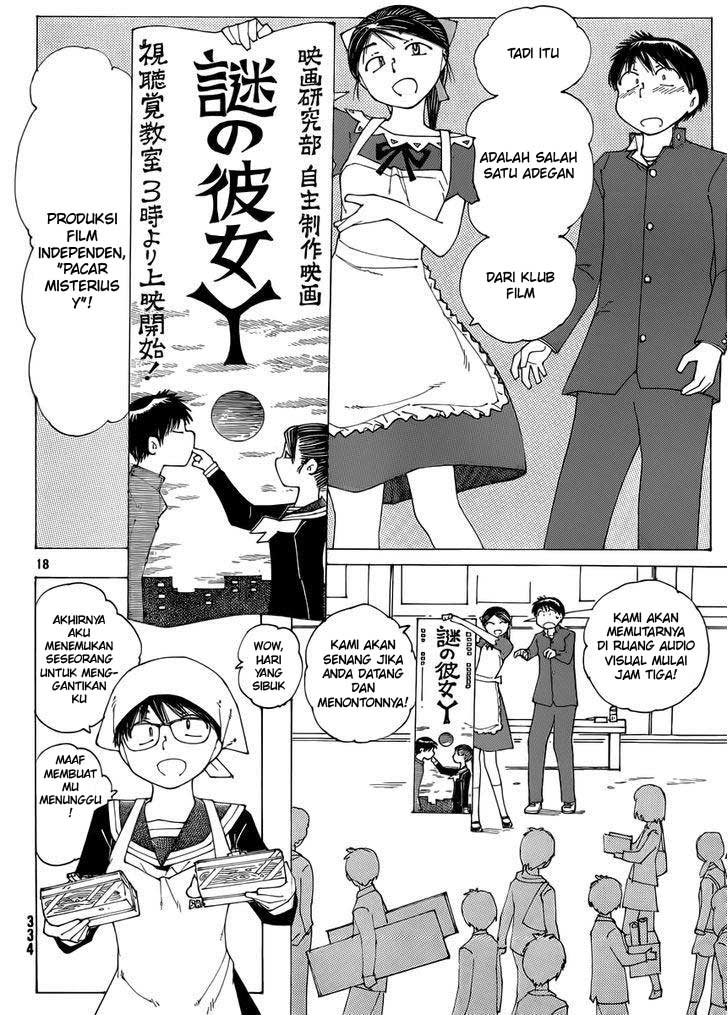 Nazo no Kanojo X - Chapter 69 18