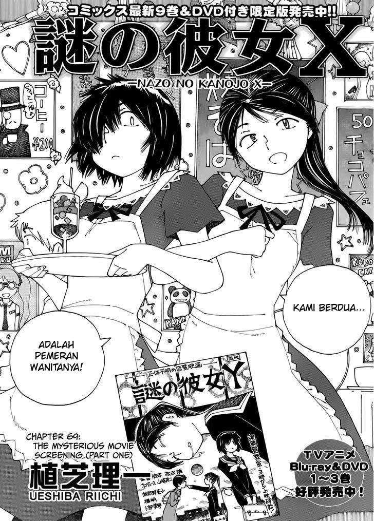 Nazo no Kanojo X - Chapter 69 4