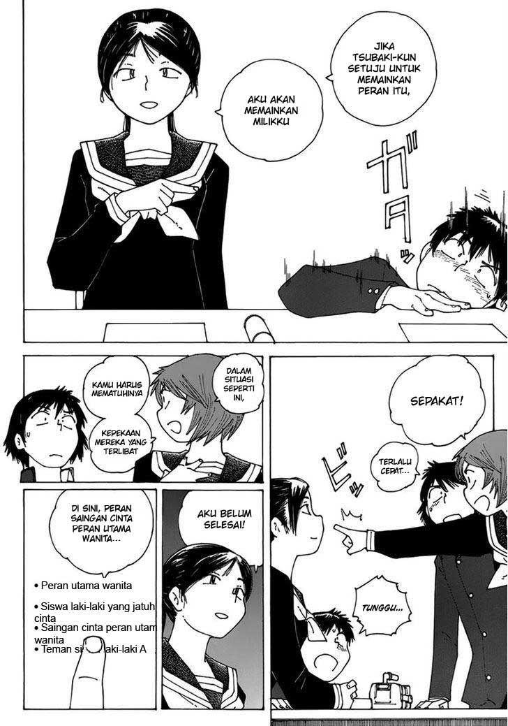 Nazo no Kanojo X - Chapter 62 18 Nazo no Kanojo X - Chapter 62 18