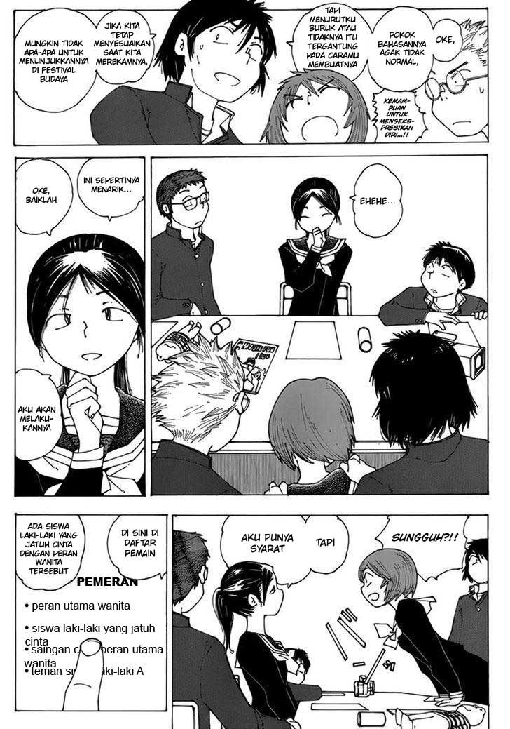 Nazo no Kanojo X - Chapter 62 17 Nazo no Kanojo X - Chapter 62 17