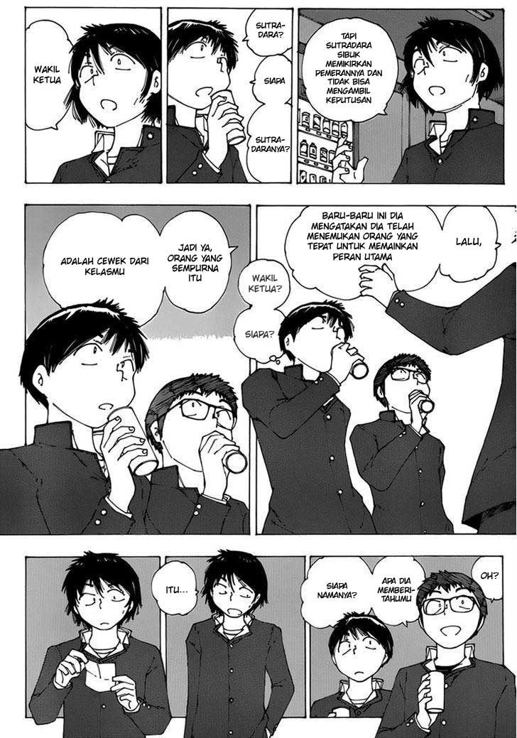 Nazo no Kanojo X - Chapter 62 4 Nazo no Kanojo X - Chapter 62 4