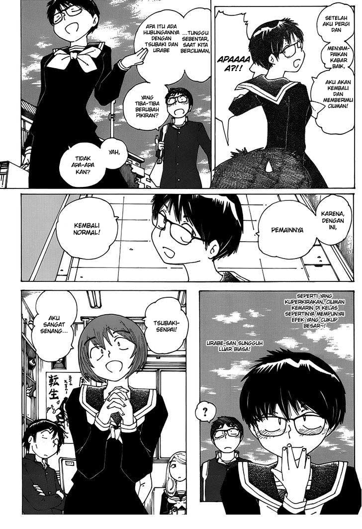 Nazo no Kanojo X - Chapter 63 18