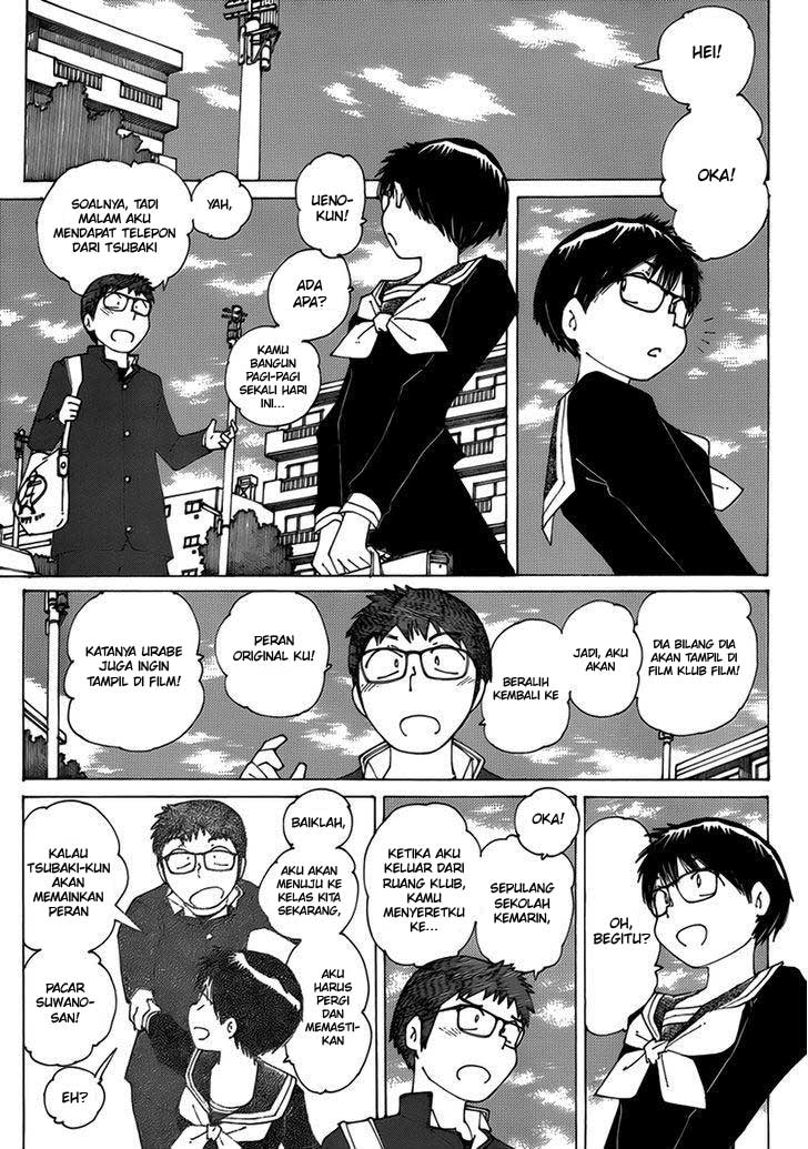 Nazo no Kanojo X - Chapter 63 17