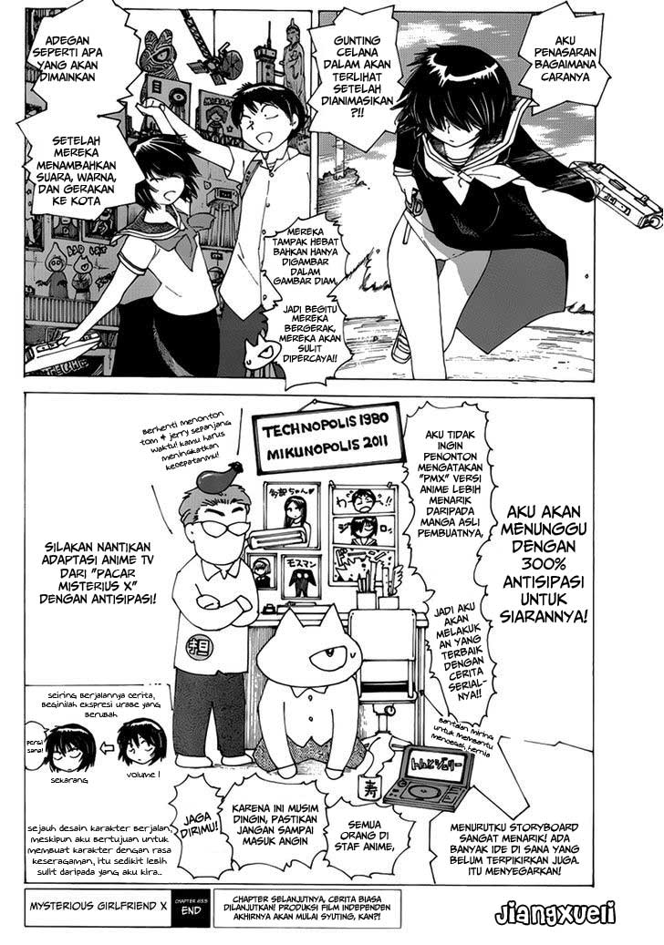 Nazo no Kanojo X - Chapter 60.5 6