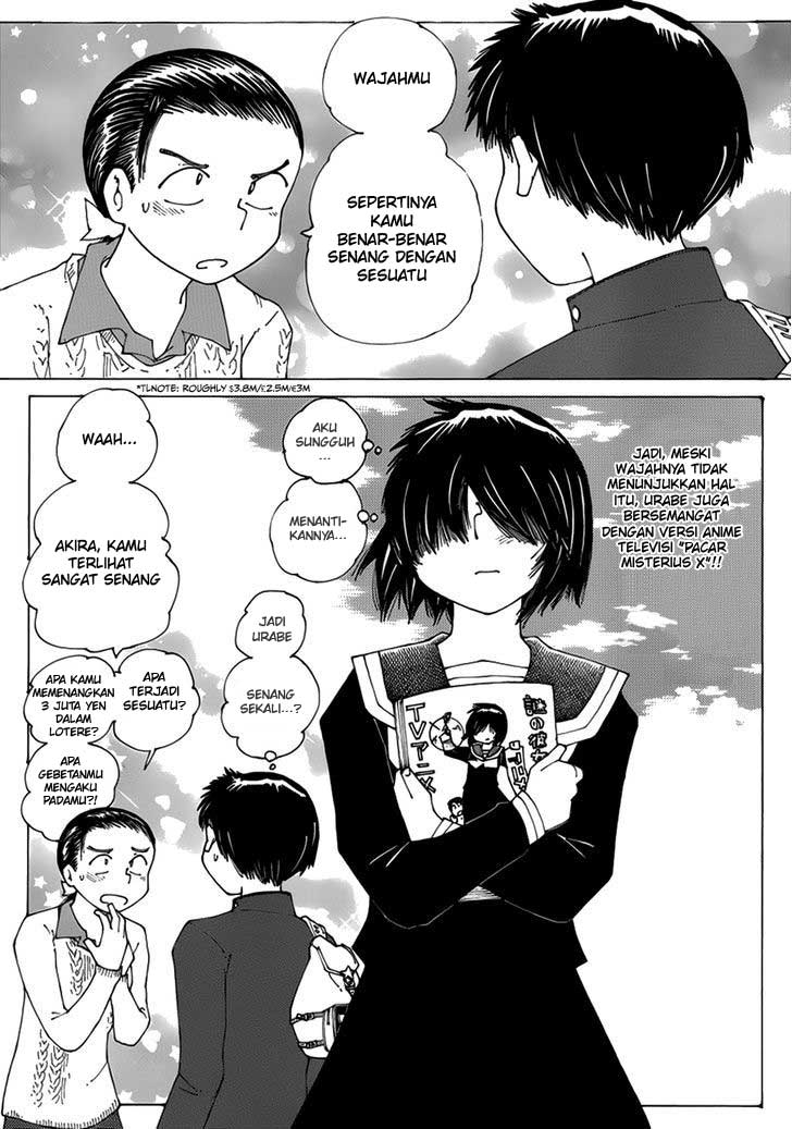 Nazo no Kanojo X - Chapter 60.5 5