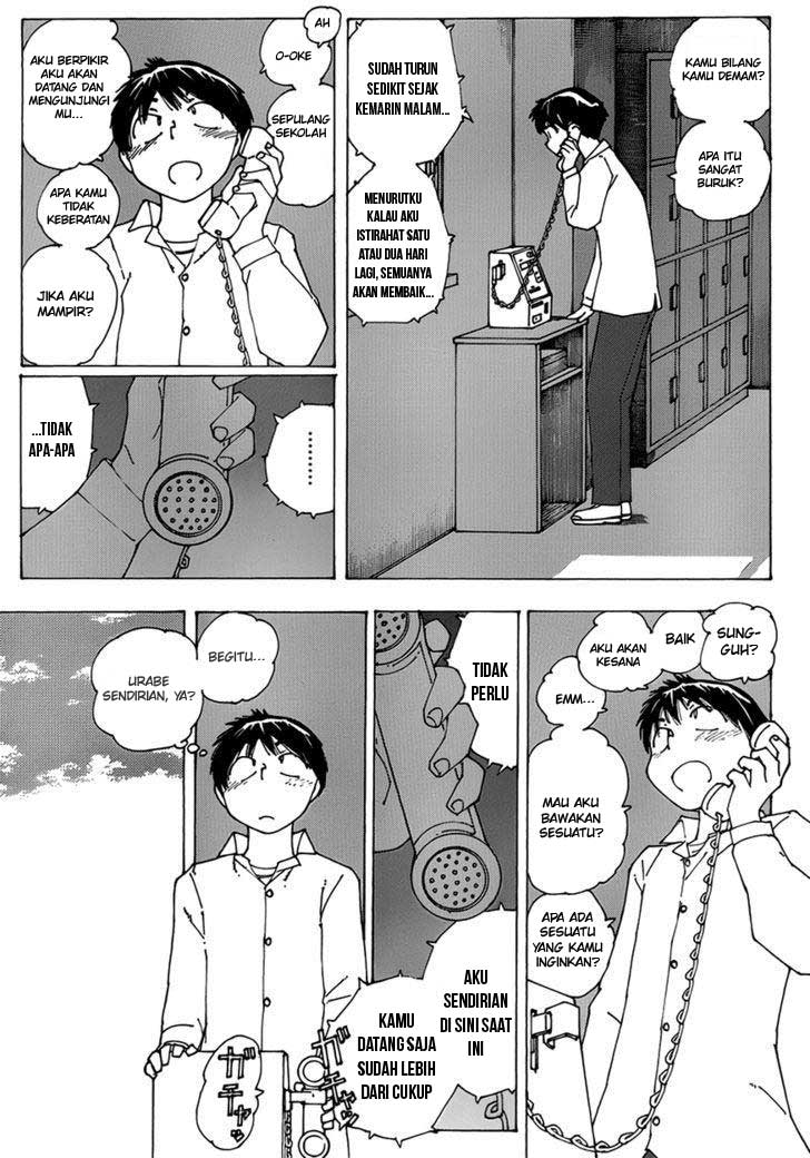Nazo no Kanojo X - Chapter 61 3 Nazo no Kanojo X - Chapter 61 3
