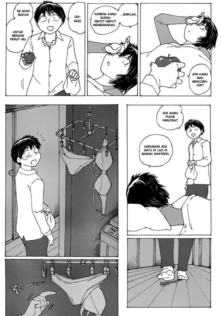 Nazo no Kanojo X - Chapter 61 7 Nazo no Kanojo X - Chapter 61 7