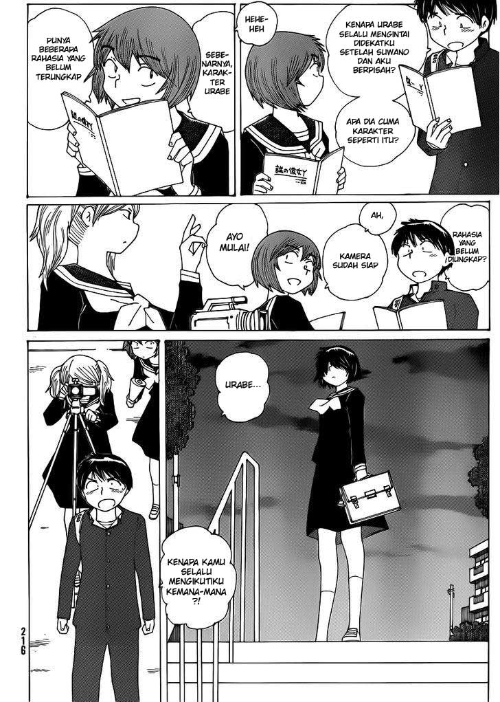 Nazo no Kanojo X - Chapter 66 18 Nazo no Kanojo X - Chapter 66 18