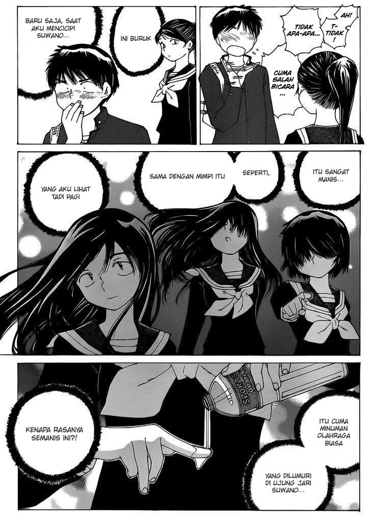 Nazo no Kanojo X - Chapter 66 16 Nazo no Kanojo X - Chapter 66 16