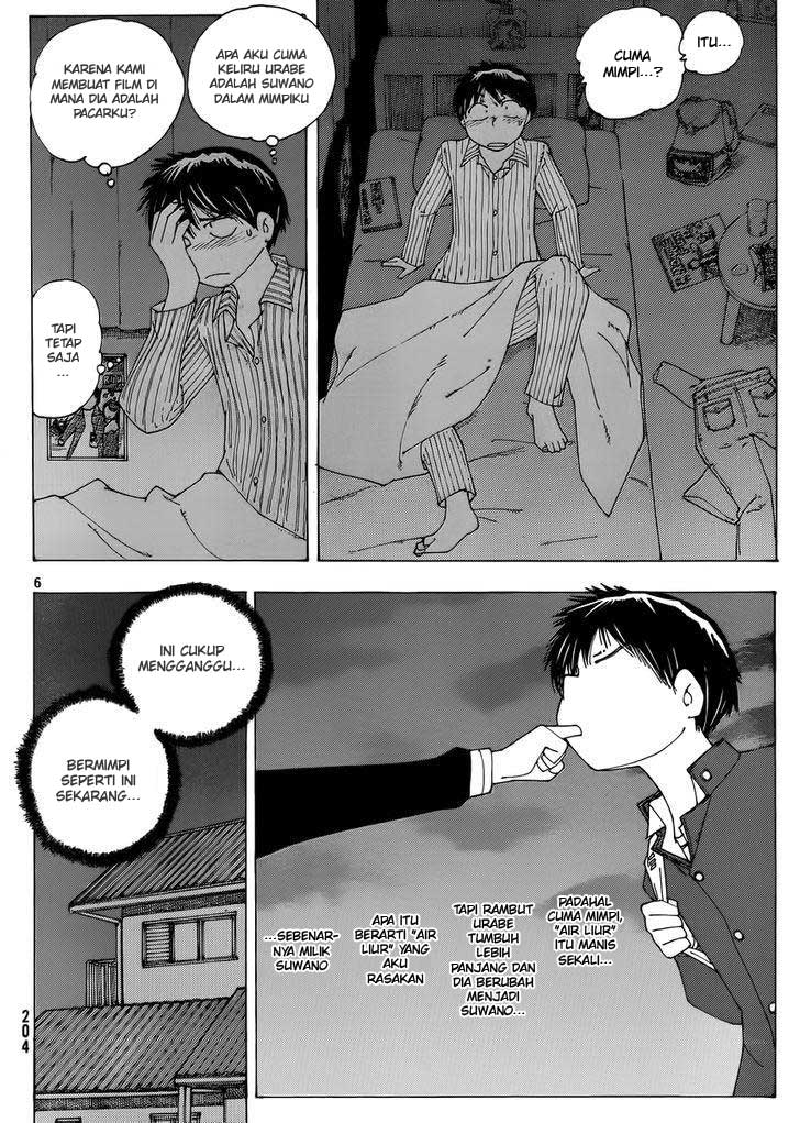 Nazo no Kanojo X - Chapter 66 6 Nazo no Kanojo X - Chapter 66 6