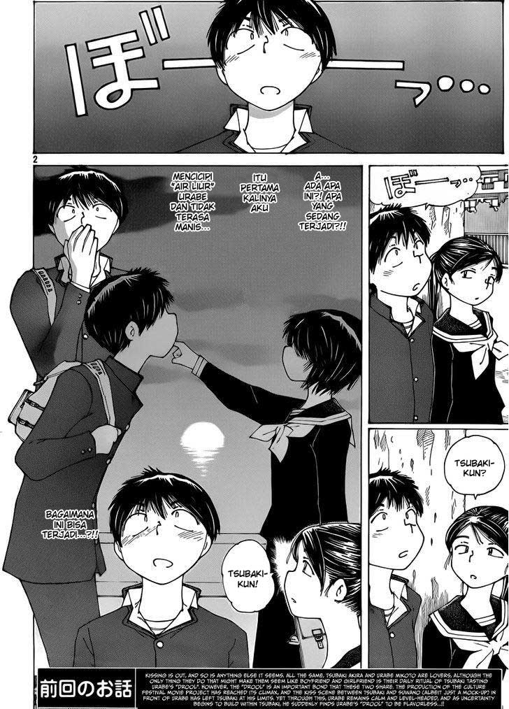 Nazo no Kanojo X - Chapter 67 2 Nazo no Kanojo X - Chapter 67 2