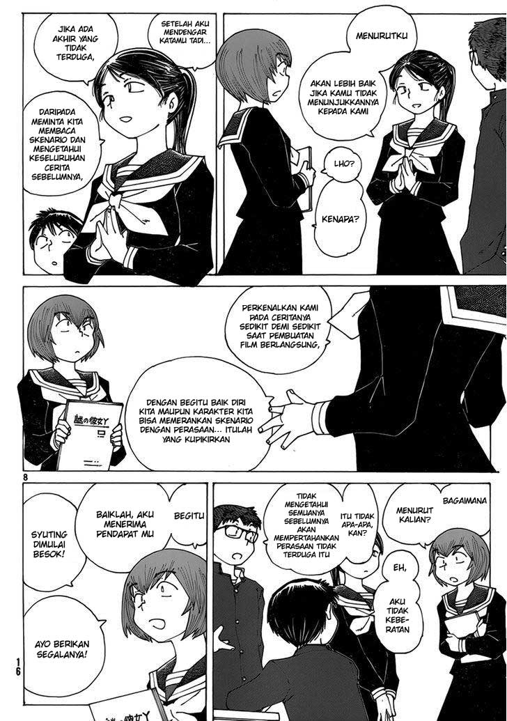 Nazo no Kanojo X - Chapter 64 9