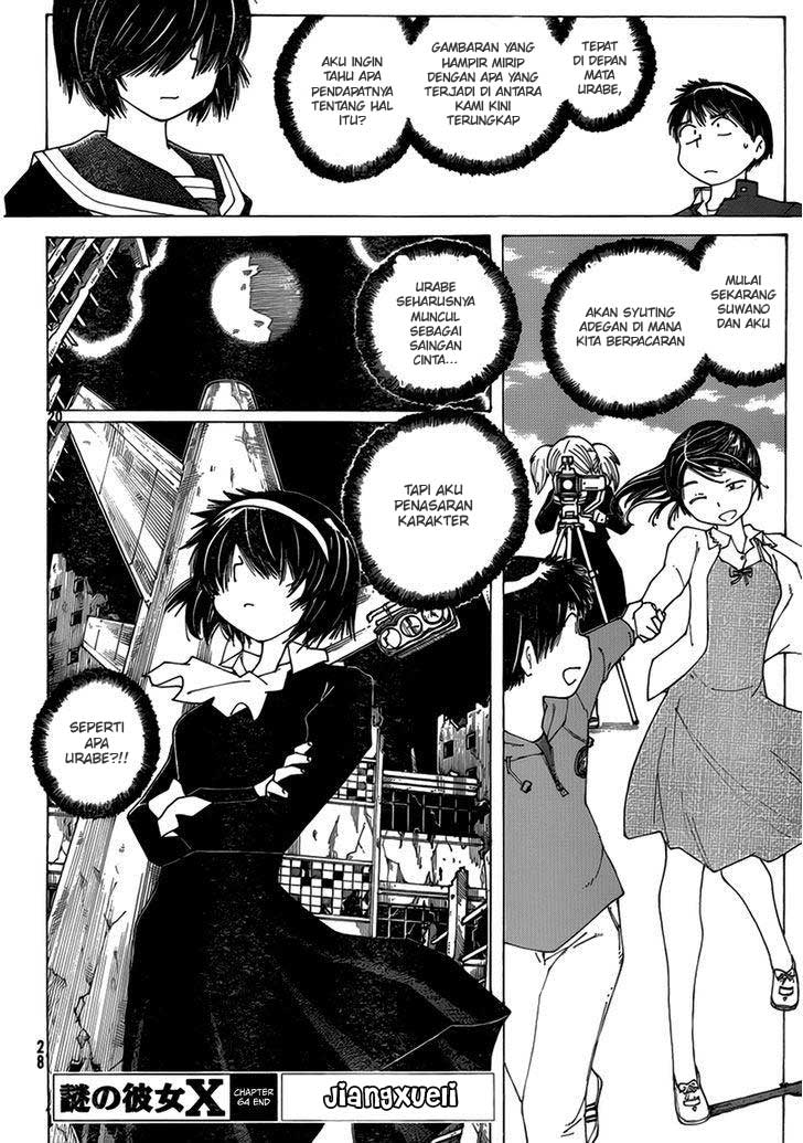 Nazo no Kanojo X - Chapter 64 21