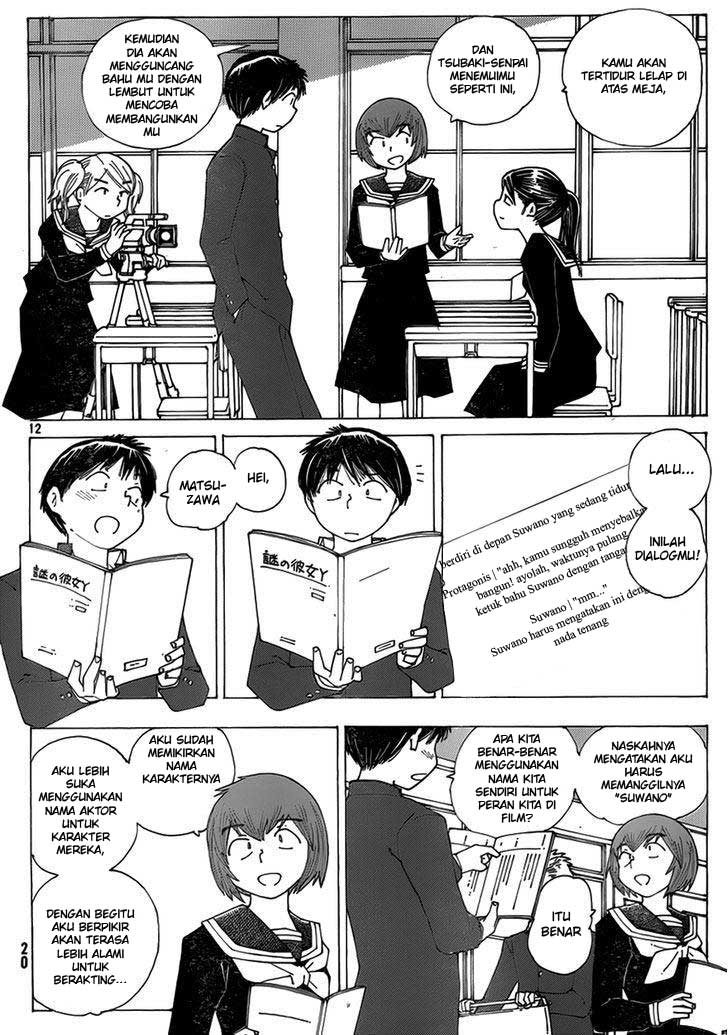 Nazo no Kanojo X - Chapter 64 13